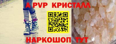 мефедрон мука Новодвинск