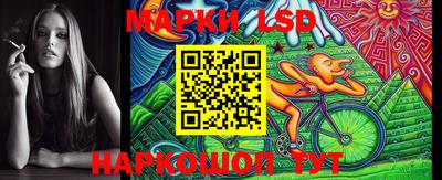 мефедрон мука Новодвинск