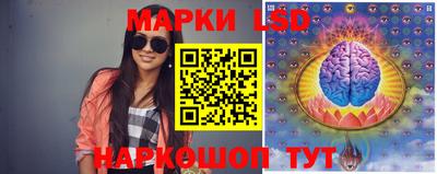 мефедрон мука Новодвинск