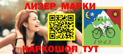 мефедрон мука Новодвинск