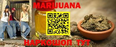 стаф Новозыбков