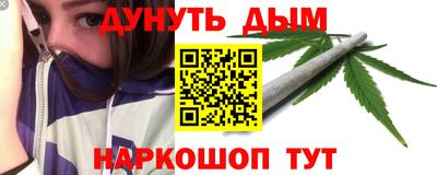 мефедрон мука Новодвинск