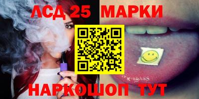 мефедрон мука Новодвинск