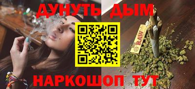 стаф Новозыбков
