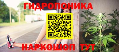 мефедрон мука Новодвинск