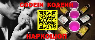 мефедрон мука Новодвинск
