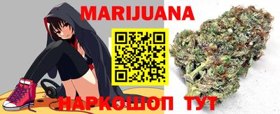 стаф Новозыбков