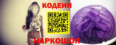 стаф Новозыбков