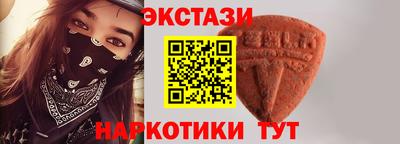 мефедрон мука Новодвинск