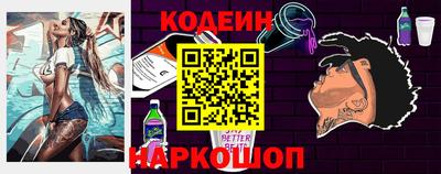 мефедрон мука Новодвинск