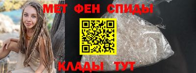 мефедрон мука Новодвинск