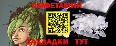 мефедрон мука Новодвинск