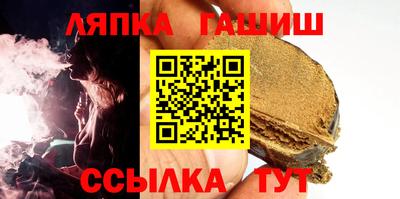 мефедрон мука Новодвинск