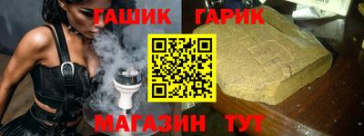 мефедрон мука Новодвинск