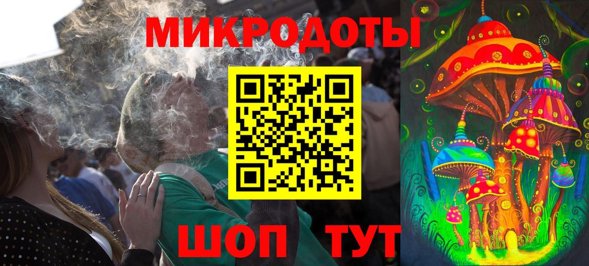 Псилоцибиновые грибы ЛСД  Вход с VPN  Псилоцибиновые грибы Magic Shrooms  Урай 